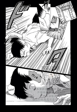 Page 158 of Gesshoku Kitan