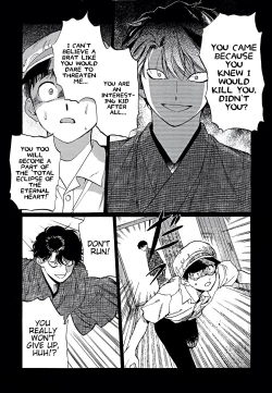 Page 159 of Gesshoku Kitan