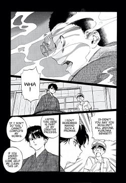 Page 163 of Gesshoku Kitan