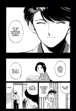 Page 167 of Gesshoku Kitan