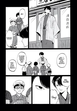 Page 168 of Gesshoku Kitan