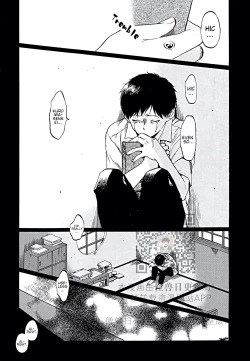 Page 170 of Gesshoku Kitan