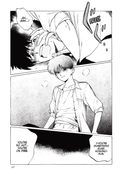 Page 201 of Gesshoku Kitan