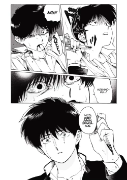 Page 209 of Gesshoku Kitan