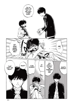 Page 213 of Gesshoku Kitan