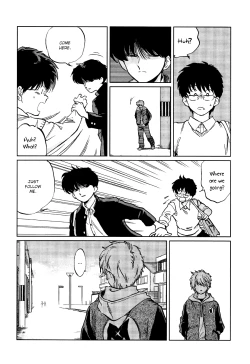 Page 21 of Gesshoku Kitan