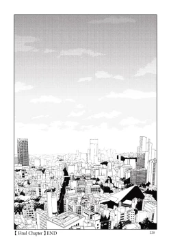 Page 224 of Gesshoku Kitan