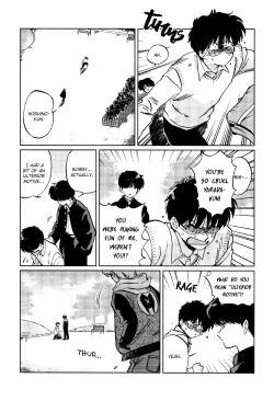 Page 26 of Gesshoku Kitan