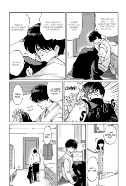 Page 42 of Gesshoku Kitan