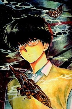 Page 4 of Gesshoku Kitan