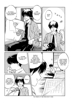 Page 59 of Gesshoku Kitan