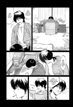 Page 66 of Gesshoku Kitan