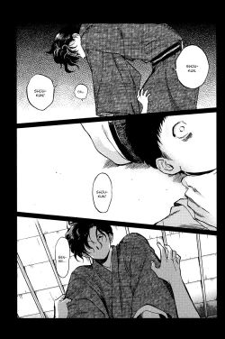 Page 6 of Gesshoku Kitan