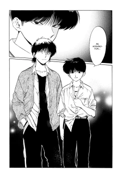 Page 78 of Gesshoku Kitan