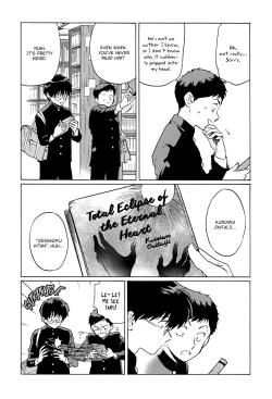 Page 91 of Gesshoku Kitan