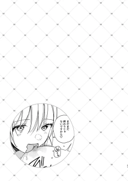 Page 22 of 3P Yuri Ecchi Anthology