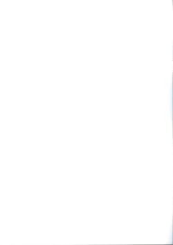 Page 2 of Obyouki Hotaru-chan