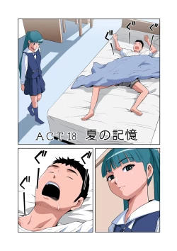 Page 17 of HiME-Mania Vol. 9