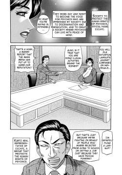 Page 49 of Ero Sukebe Power! E.S.P.! Vol.2 Ch.1-4