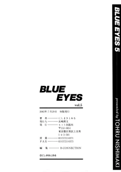 Page 177 of Blue Eyes Vol.5