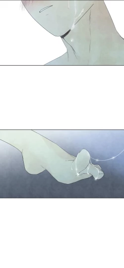 Page 770 of Summer Solstice Point Camp Ch.0023