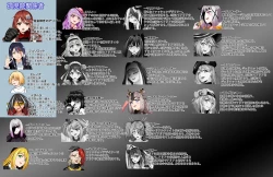 Page 2 of BOUNTY HUNTER GIRL vs GADGET GIRL Ch. 22