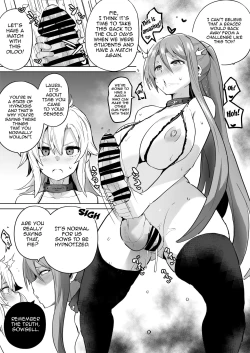 Page 17 of Saimin no Kiseki II