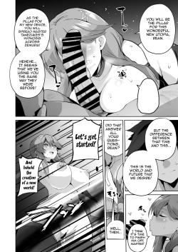 Page 44 of Saimin no Kiseki II