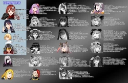 Page 2 of BOUNTY HUNTER GIRL vs DESTROY SISTER Ch. 23