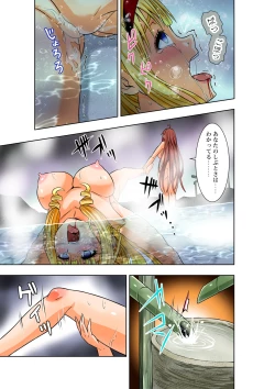 Page 30 of BOUNTY HUNTER GIRL vs TWIN HENTAI Ch. 25