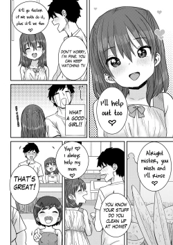 Page 4 of Tomodachi no Papa | My Friend's Papa!