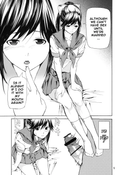 Page 4 of LOVE RINKO + LOVE MANAKA