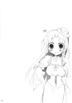 Page 14 of Gensoukyou Chichi Zukan Kurenai EX