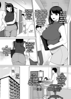Page 6 of Danchi no Tonari no Oku-san UR de NT~R | The Wife Next Door at an Urban Renaissance Housing Complex Is Being NTR’ed