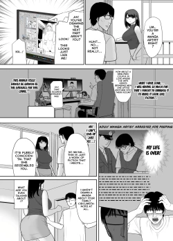 Page 9 of Danchi no Tonari no Oku-san UR de NT~R | The Wife Next Door at an Urban Renaissance Housing Complex Is Being NTR’ed