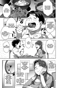 Page 9 of Hitozuma PetZenpen