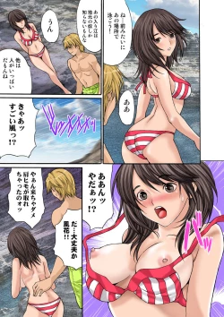 Page 58 of HiME-Mania Vol. 15