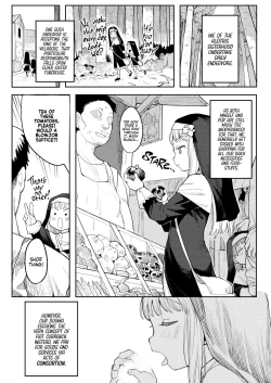 Page 12 of Benki Seijo Buranka | Holy Cumdump Blanca