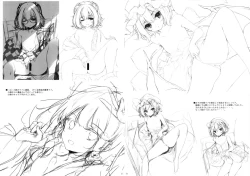 Page 4 of GRAFFITI Vol. 14