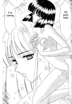 Page 10 of Bishoujo S Ichi - Sailor Saturn