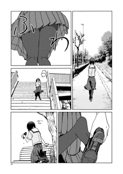 Page 1 of PanSto to Tights to Ashi to Ashi