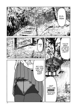 Page 2 of PanSto to Tights to Ashi to Ashi