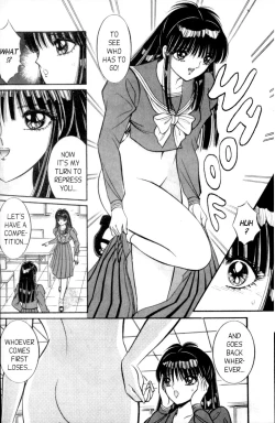 Page 16 of Bizzarian 2