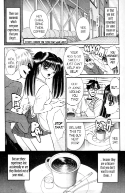 Page 21 of Bizzarian 2