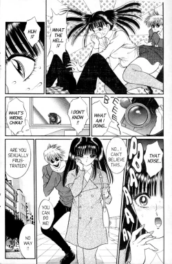 Page 25 of Bizzarian 2