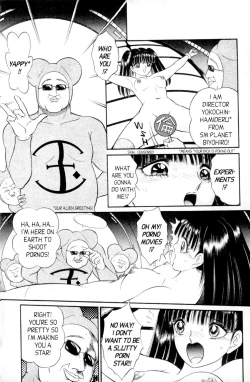 Page 31 of Bizzarian 2