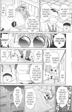 Page 12 of Bizzarian 3