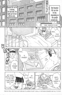 Page 3 of Bizzarian 3