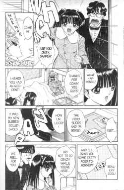 Page 4 of Bizzarian 3