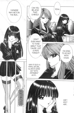 Page 6 of Bizzarian 4